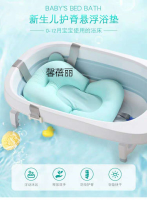 Newborn bath artifact can sit on the baby bath bath pad