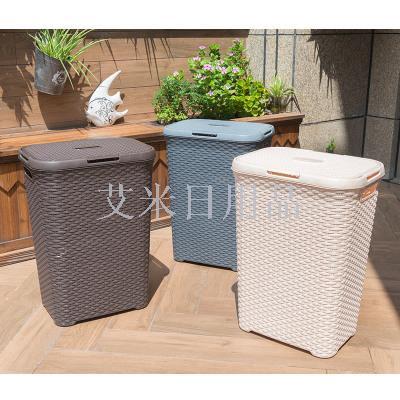 Hx-7000 new plastic laundry basket rattan laundry basket pp woven basket storage basket plastic basket