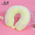 Small Daisy U-shaped Pillow Guard Z Pillow Aircraft travel pillow slow recovery memory cotton pillow hair replacement