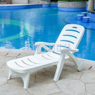 HX beach chair thick foldable plastic beach lounger with wheels outdoor lounger lounge chair nap chair pool chair