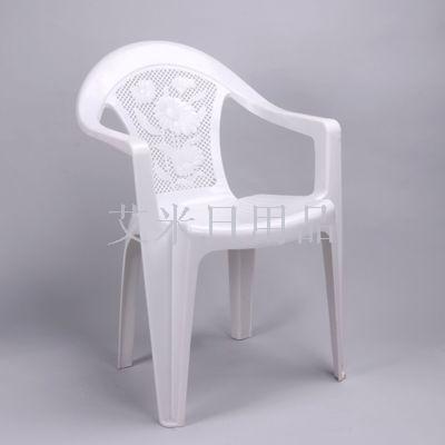 Hx-004 hot-selling cheap plastic sunflower chair adult eco-friendly armchair