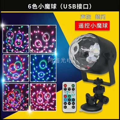 New 6 color fans you small magic ball voice control self-walking stage lights LED remote control small magic ball