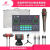 Outdoor mobile phone computer broadcast universal microphone recording card set