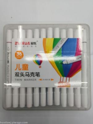 Factory Direct Sales Double-Headed Children Marker Pen 168 Colors Available for Conventional Standards 24,36,48,60 Colors