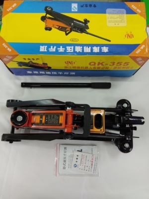 Horizontal jack 2 ton manual hydraulic jack car repair jack