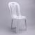 Hx-005 plastic chair plastic dining chair no armchair leisure chair dining chair
