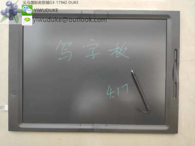 21 "stylus LCD blackboard can be light blackboard school teaching company meeting early education drawing board graffiti
