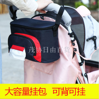 Strollerhanging bag baby stroller storage bag multi-functional large capacity bb car umbrella car basket rack waterproof