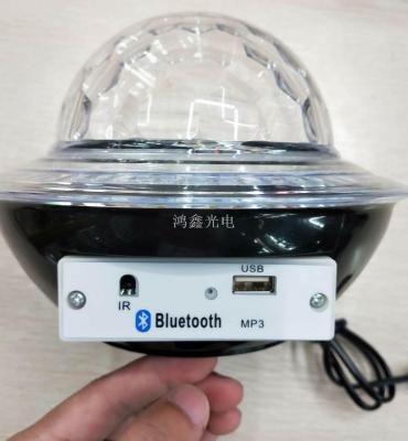 E27 bluetooth MP3 crystal ball lamp mini UFO colorful little magic ball DJ lamp crystal ball lamp