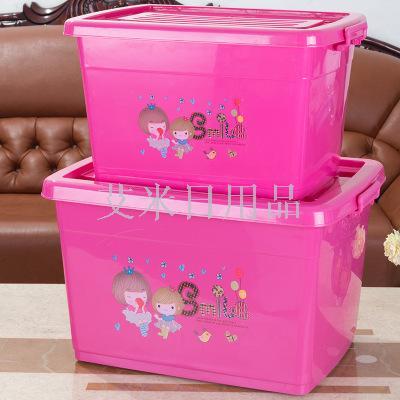 Hx-60 l 80 l 100 l 110 l 120 l 150 l solid color plastic pulley storage box smiley face arrangement box