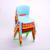 Hx-8833 small thickened children's plastic chair kindergarten chair baby chair stool safety chair