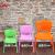 Hx-8833 small thickened children's plastic chair kindergarten chair baby chair stool safety chair