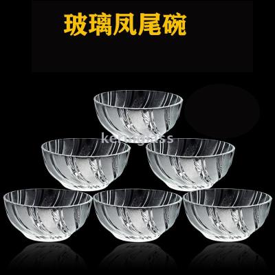 Lead-Free Transparent Glass Bowl Household Rice Bowl Set Fruit Salad Bowl Ice Cream Dessert Bowl Rice Rice and Soup Bowl