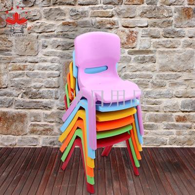 Hx-8833 medium children extra thick back chair plastic chair kindergarten table chair small stool plastic stool