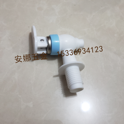 wholesale high quality big water flow plastic water tap Plastic outer screw water dispenser tap Plastic tap in screw cap