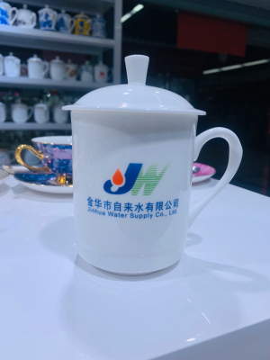 Ipads China, ceramic! Longquan celadon customized CPU