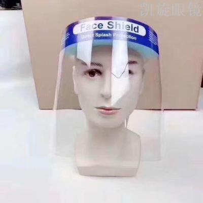 Face mask anti-fog anti-droplet face mask full face mask transparent cover isolate face shield CE