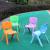 Hx-8833 large thickened plastic chair primary and secondary school students plastic chair adult chair school chair