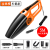2020 new high-power vacuum cleaner 120W wet and dry dual-use household car car vacuum cleaner