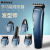 Under the hood of Hair Salon multi-function Recommissioning scraper Electric Shaver Man's Shaving cutter Household Adult Hair Clipper set