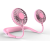 Sports fan manufacturer neck USB is suing slacker rechargeable mini stylish two - headed the mini fan