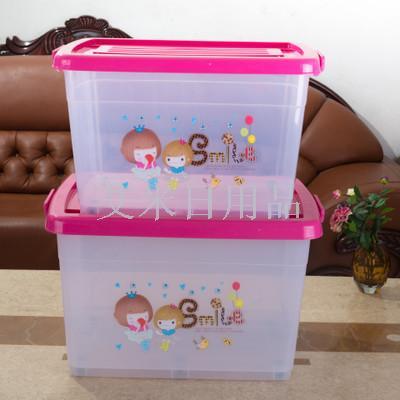 Hx-60 l 80 l 100 l 110 l 120 l 150 l plastic printing finishing box zona pellucida wheel storage box