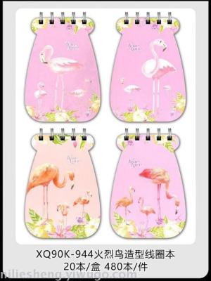 We have made a series of 90K Flamingo cartoon recordings, notepad PP environmental Coil and office notebook