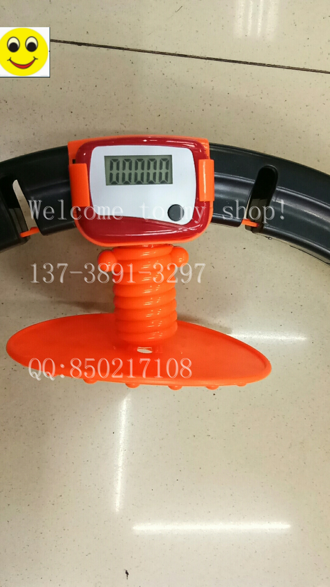 Product Image Gallery