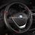 Carbon fiber dynamic metal steering wheel cover auto supplies wholesale