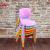 Hx-8833 small thickened children's plastic chair kindergarten chair baby chair stool safety chair