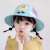 Baby hat summer sun protection spring and autumn thin men and women and children new fisherman hat small t