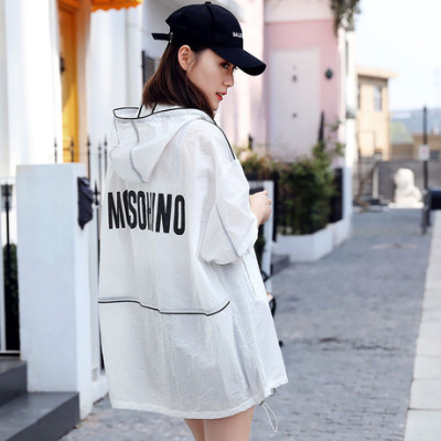 2020 summer wear new skin women loose thin fashion Korean version of the lightweight breathable coat in the long fashion