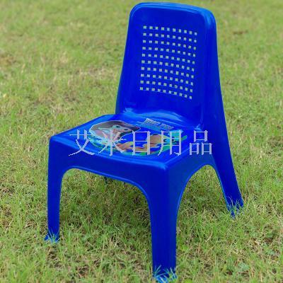 Hx-8003 manufacturer direct sale children's chair infant chair promotion chair baby chair