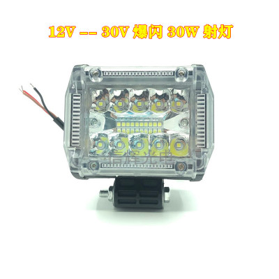 Factory car led working lights 4 inches 30W3 row with colored ring detonation flash lights  universal motorcycle lights