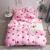 Ecological cotton active printing three - piece bedding set home textile manufacturers direct sales