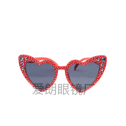 Love Heart Shape Decoration Glasses Valentine‘s Day Party Prom Mirror， Personality Decorative Mirror