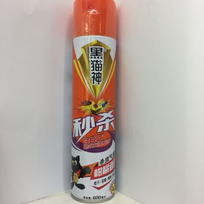 Black cat god insecticide aerosol, strong effectiveness, manufacturers direct