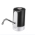 Smart Electric Drinking Water Pump, Barreled Water Pump, USB Electric Pump