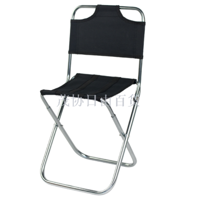Outdoor camping aluminum alloy folding chair