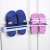 Foldable bathroom slipper rack bathroom hole-free door hanging wall hanging shoe shelf receive artifact shelf