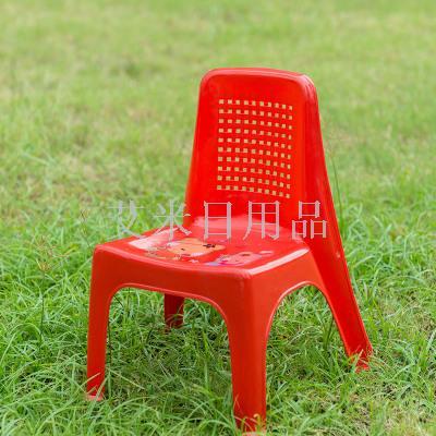 Hx-8002 cheap children's chair children's chair children's chair children's chair