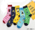 Socks, men's Socks, women's Socks, Socks for foreign trade, domestic sales, throughout the country