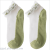 Lace Stockings Women's Lace Socks Low-Cut Japanese Summer Thin Glass Crystal Silk Transparent Ultra-Thin Boat Socks