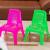 Hx-8002 cheap children's chair children's chair children's chair children's chair