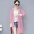 2020 Korean version in the long style sunscreen length clothing summer cardigan thin coat cape loose fat mm