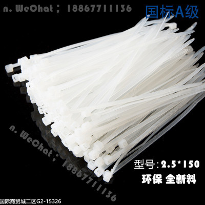 Pro Tie BL4ULD100 6 inch white ultralight black and white Tie tape, white nylon, 100 packs