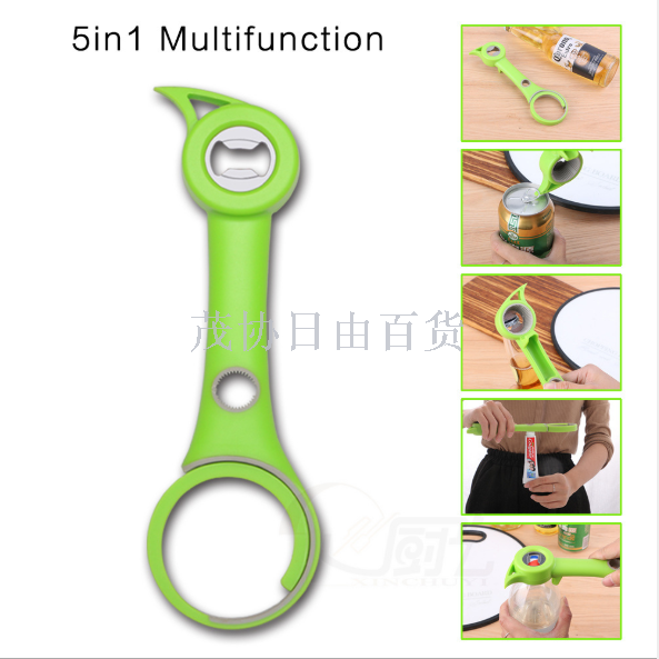 Product Image Gallery