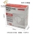 Yousheng Packaging Non-Medical Mask Packaging Box Civil Mask Packaging No CE No FDA Universal Packaging Customization