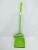 D29-T001 Broom Dustpan Set Household Soft Fur Broom Broom Dustpan Combination Plastic Broom