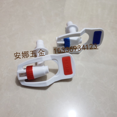 High quality and environmental protection plastic pp wash tap from China Different type of plastic faucet tap for water 